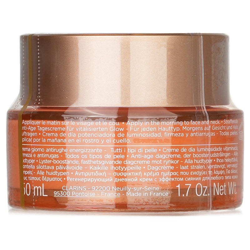 クラランス  エクストラファーミング エナジー ラディアンス ブースト、リンクル コントロール デイクリーム   50ml/1.7oz