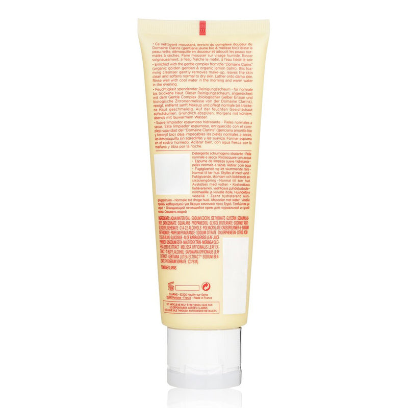 クラランス  ジェントル フォーミング クレンザ― SP ドライ／ノーマル   125ml/4.2oz