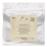 ジョーマローン  Wood Sage & Sea Salt Car Diffuser Cartridge   1pc