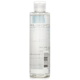 ラロッシュポゼ  Micellar Water Ultra - For Sensitive Skin   200ml/194g