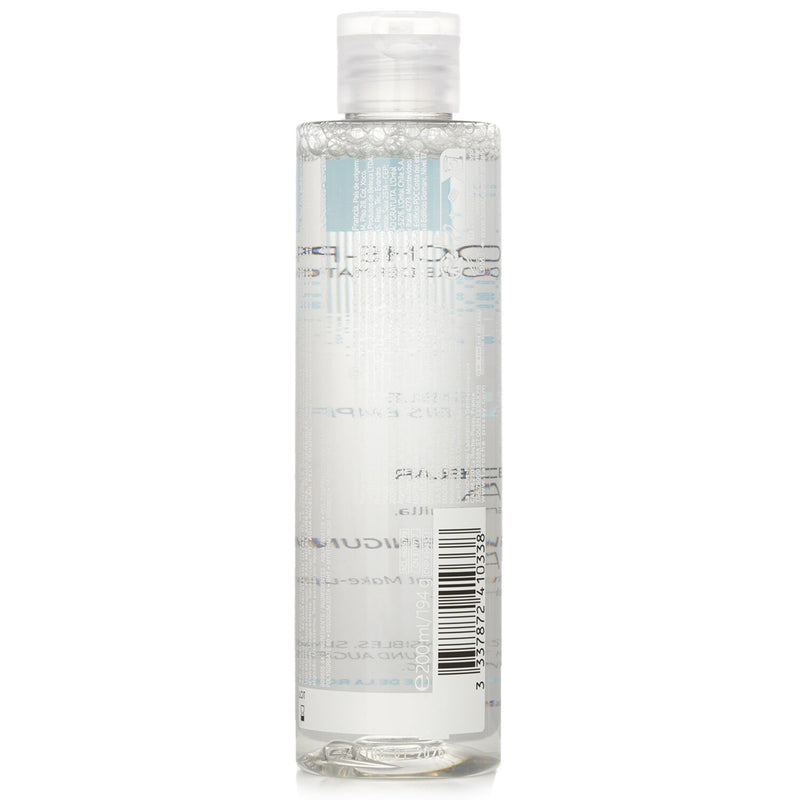 ラロッシュポゼ  Micellar Water Ultra - For Sensitive Skin   200ml/194g