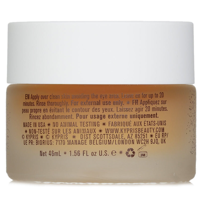 キプリス  グロウ フィルトレ リファイニング マスク フォー イルミネーション & グロウ   46ml/1.56oz