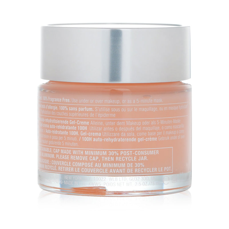 クリニーク  モイスチャー サージ ジェルクリーム 100H   75ml/2.5oz