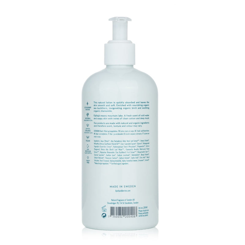 ビヨルク & ベリーズ  Fjallsjo Hand & Body Lotion   400ml/13.5oz