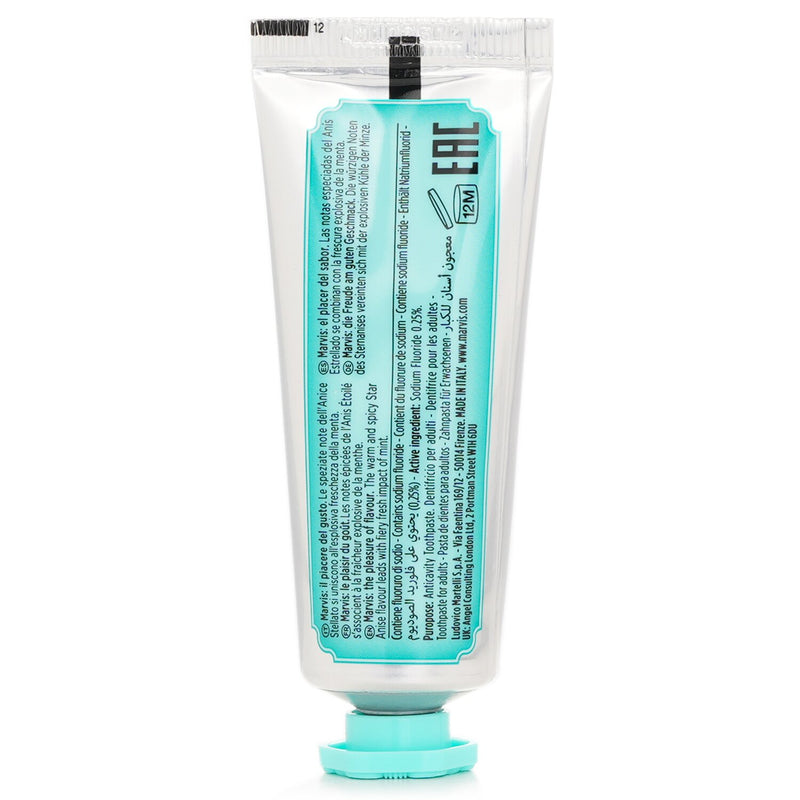 マービス  アニスミント トゥースペースト(トラベルサイズ)   25ml/1.29oz