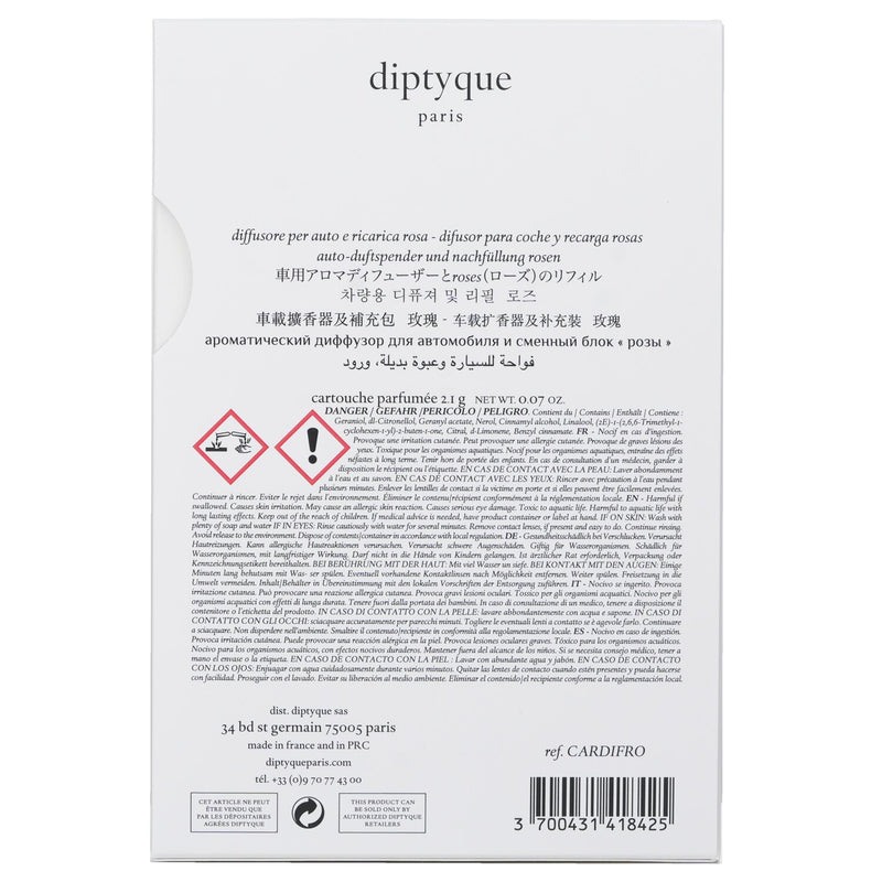 ディプティック  ディフューザー - ローズ   2.1g/0.07oz