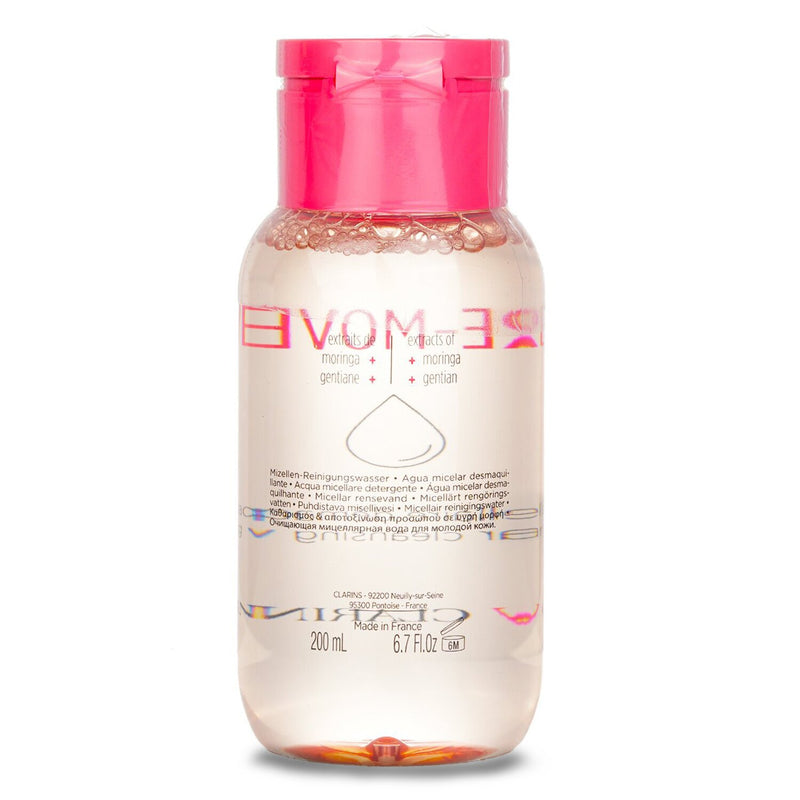 クラランス  マイクラランス ミセラー クレンジング ミルク ウォーター   200ml/6.7oz