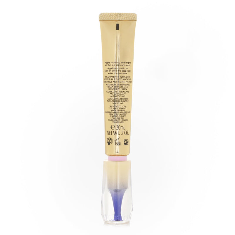 資生堂  バイタルパーフェクション インテンシブ リンクルスポットトリートメント   20ml/0.7oz