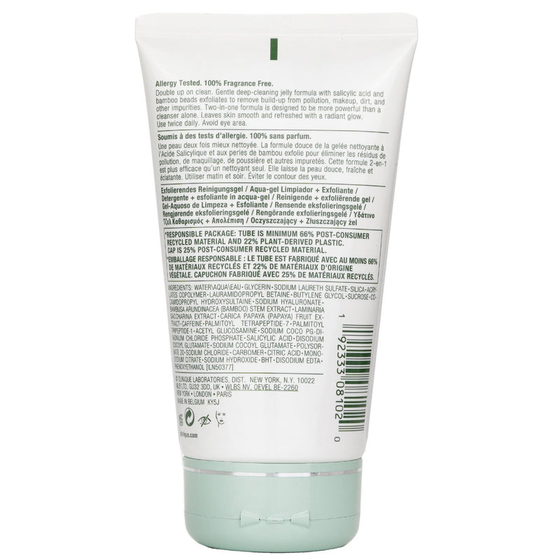 クリニーク  オールアバウトクリーン 2イン1 クレンジング＋エクスフォリエイティングジェリー   150ml/5oz