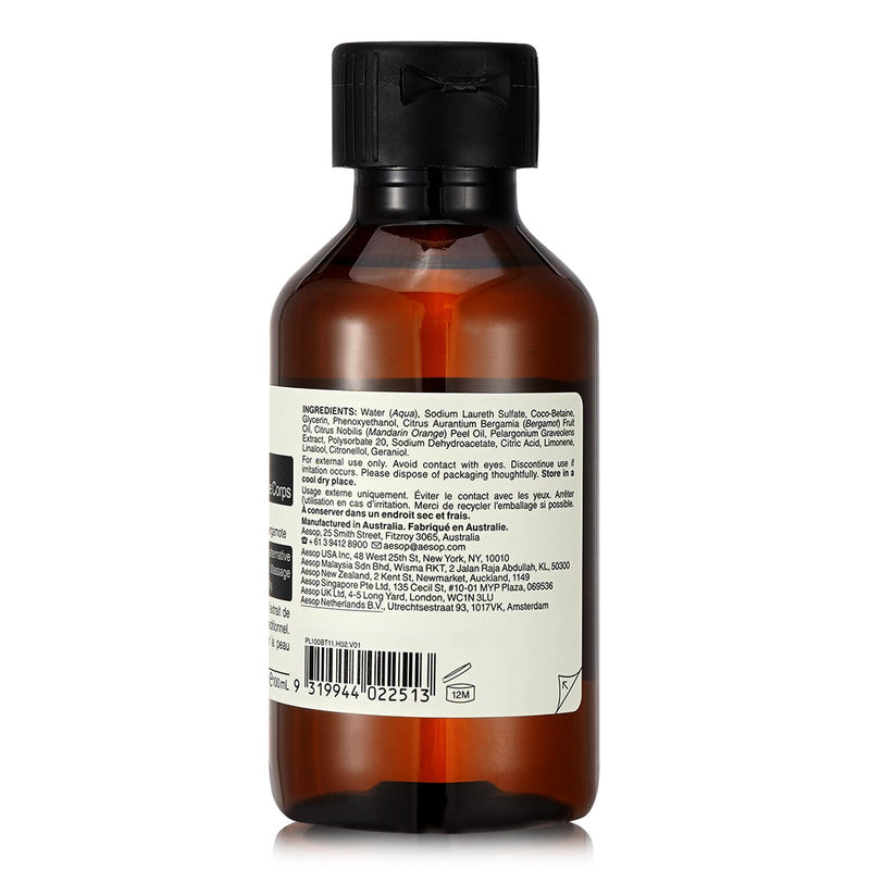 イソップ  ボディークレンザー   100ml/3.4oz