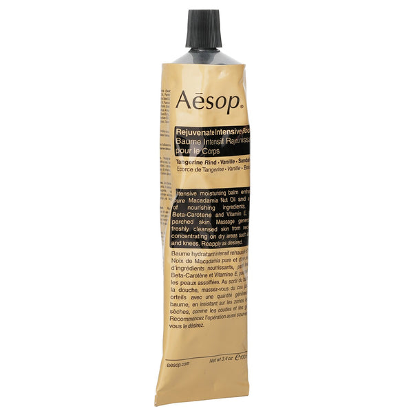 イソップ  リジュビネイト インテンシブ ボディ バーム   100ml/3.4oz