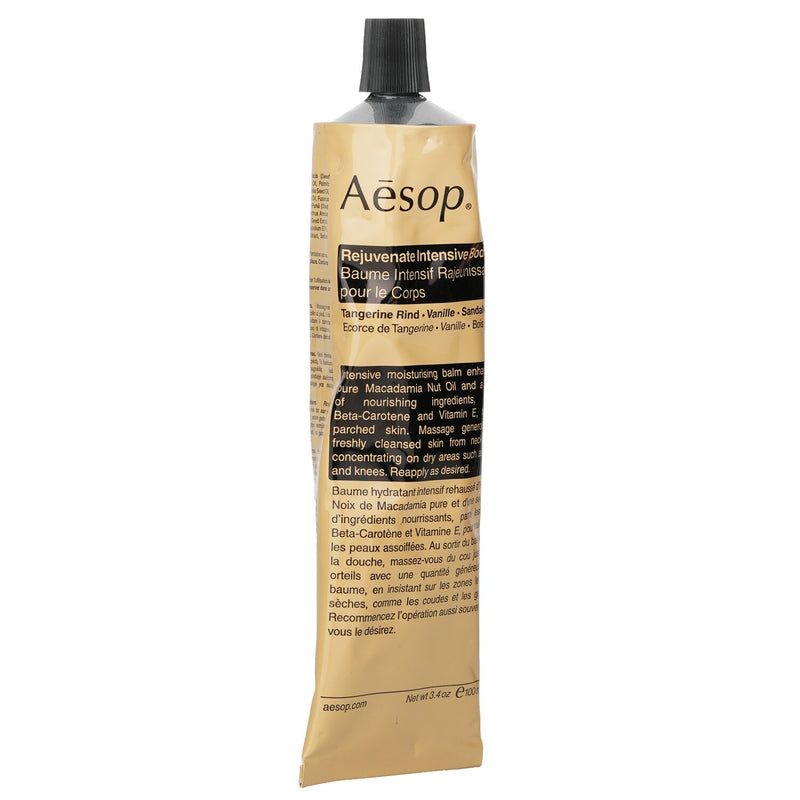 イソップ  リジュビネイト インテンシブ ボディ バーム   100ml/3.4oz