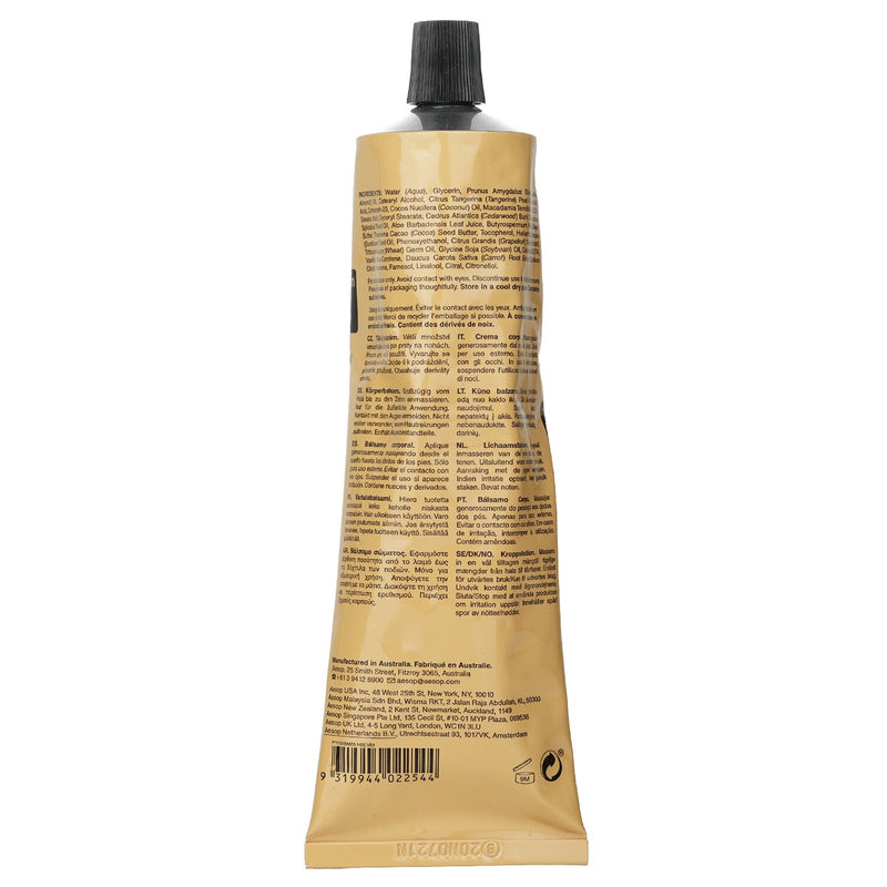 イソップ  リジュビネイト インテンシブ ボディ バーム   100ml/3.4oz