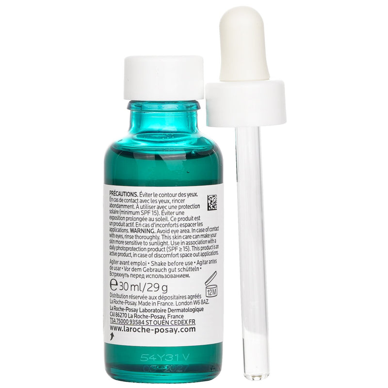 ラロッシュポゼ  Effaclar Ultra Concentrated Serum   30ml/1oz