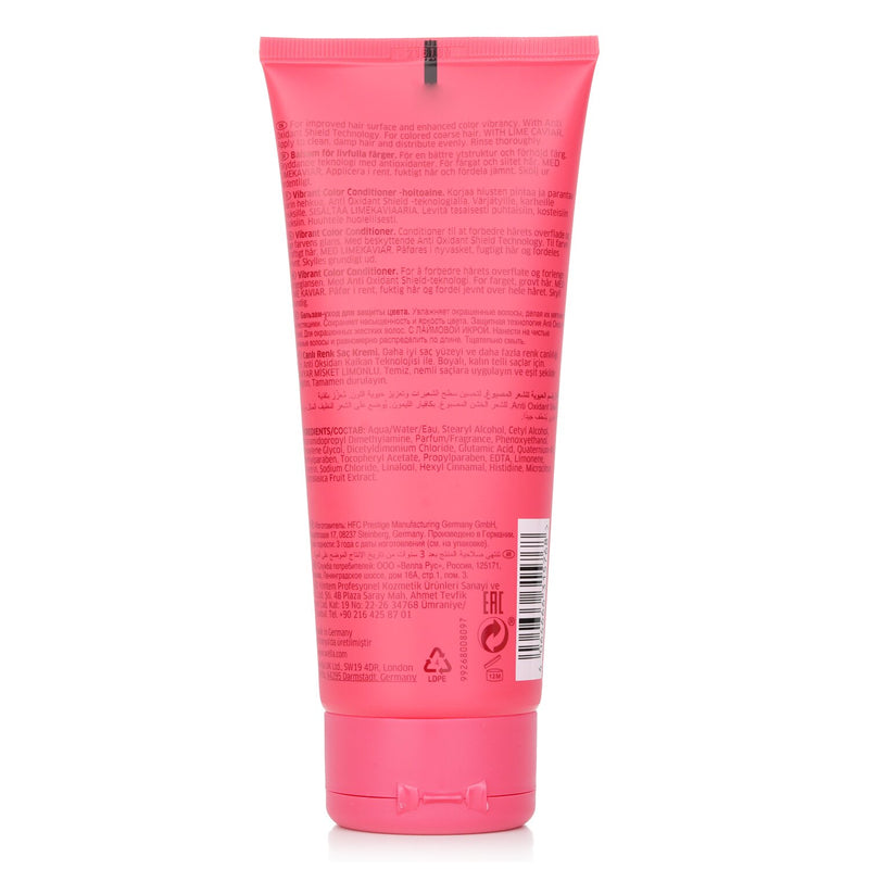 ウエラ  インヴィゴ ブリリアンス バイブラントカラー コンディショナー - # コァス   200ml/6.7oz