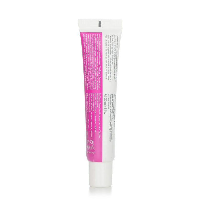 ストリベクチン  アンチリンクル インテンシブ アイ コンセントレート フォー リンクル プラス   30ml/1oz