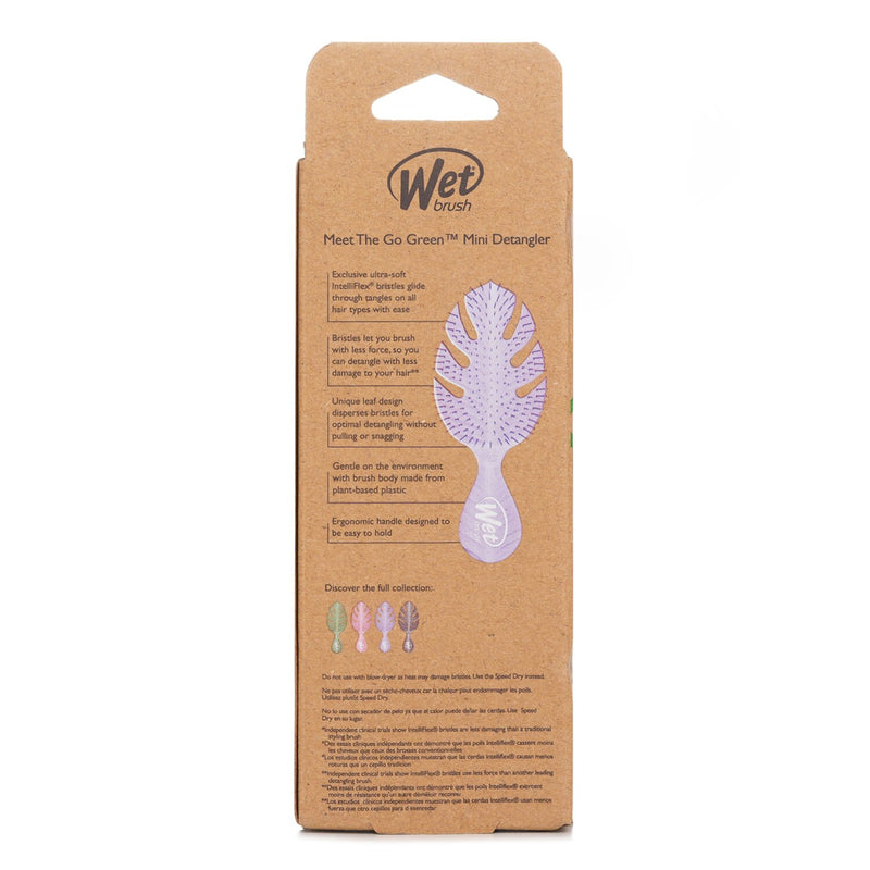 ウェットブラシ  Go Green Mini Detangler - # Purple   1pc