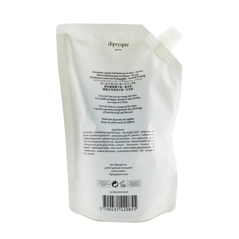 ディプティック  エクスフォリエイティング ハンドウォッシュ レフィル   350ml/11.8oz