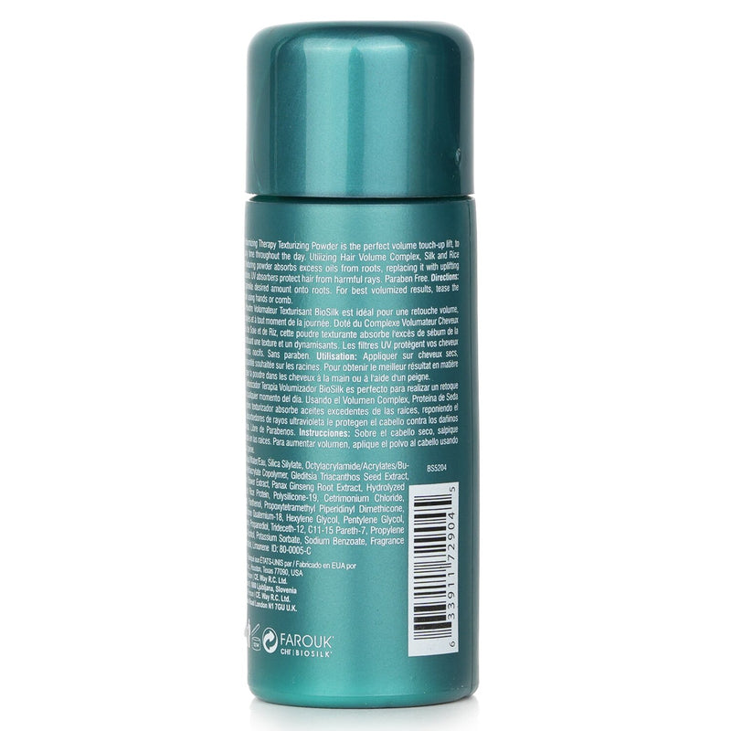バイオシルク  Volumizing Therapy Texturizing Powder   14g/0.5oz
