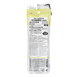 デジャヴュ  Fiberwig Ultra Long Mascara E - # Pure Black   7.2g/0.24oz