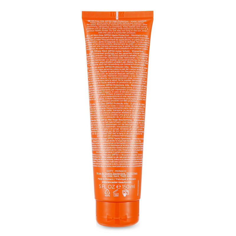 ランカスター  サン センシティブ ルミナス タン - オイルフリー ミルク SPF50   150ml/5oz