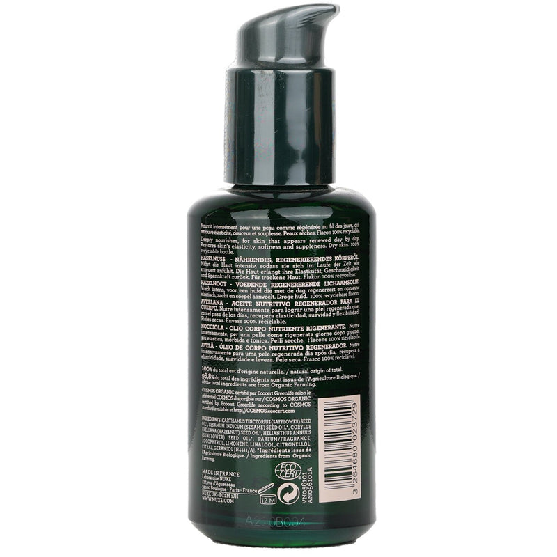 ニュクス  バイオオーガニック ヘーゼルナッツ リペアリング ナリシング ボディオイル   100ml/3.3oz