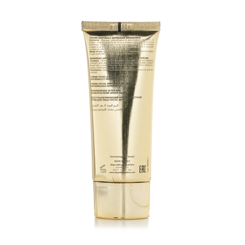 ディエゴ ダラ パルマ  ゴールデン サン アフター サン トリートメント - フェイス   50ml/1.7oz