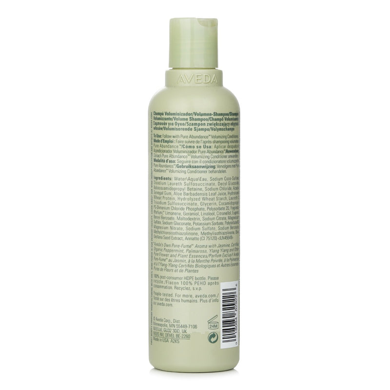 アヴェダ  ピュアアバンダンスボリューマイジングシャンプー   250ml/8.5oz