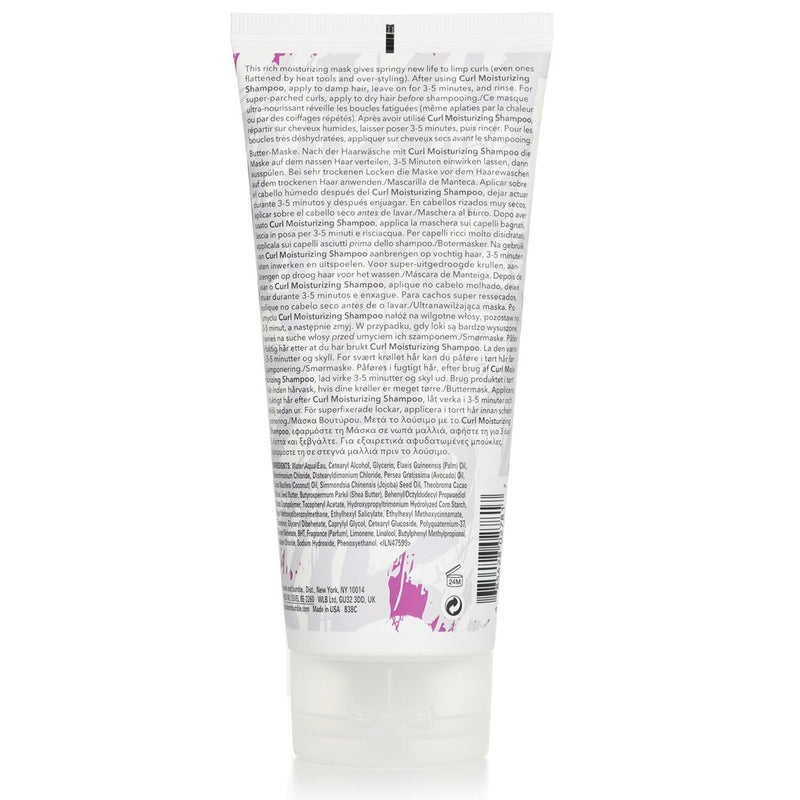 バンブル アンド バンブル  Bb. Curl Butter Mask (For Soft, Frizz-free Curls)   200ml/6.7oz
