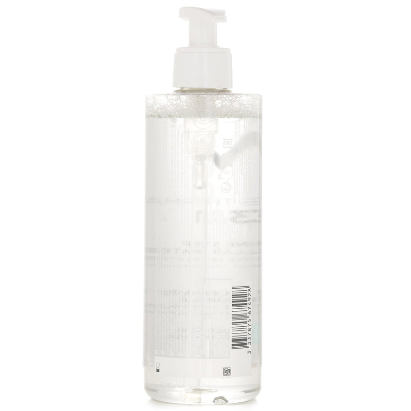 ヴィシー  Purete Thermale Mineral Micellar Water - For Sensitive Skin 674928   400ml/13.5oz