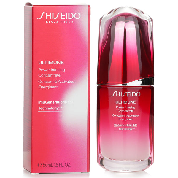 資生堂  アルティミューン パワライジング コンセントレートⅢ （イミュジェネレーションREDテクノロジー）   50ml/1.6oz