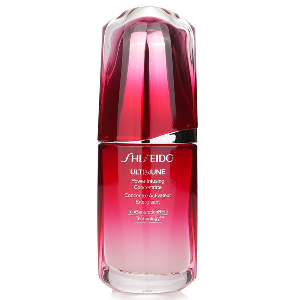 資生堂  アルティミューン パワライジング コンセントレートⅢ （イミュジェネレーションREDテクノロジー）   50ml/1.6oz