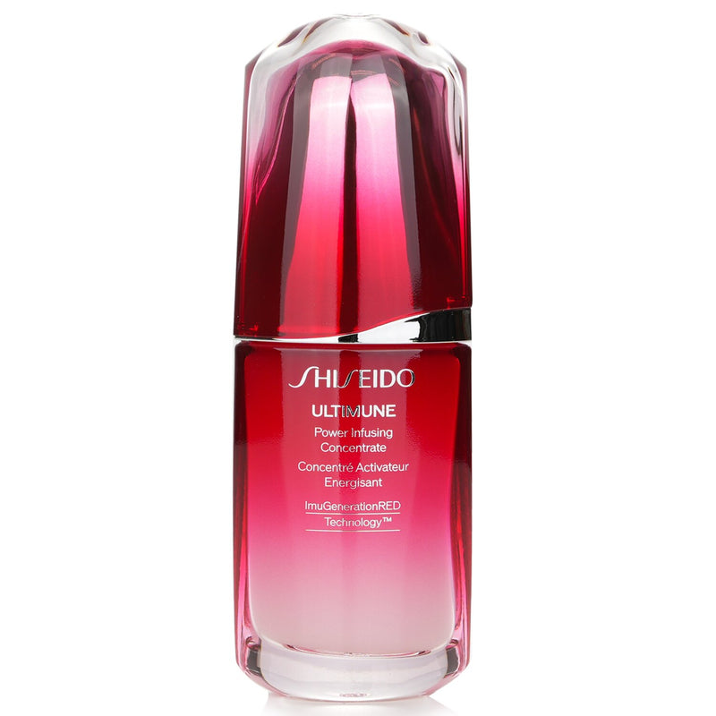 資生堂  アルティミューン パワライジング コンセントレートⅢ （イミュジェネレーションREDテクノロジー）   50ml/1.6oz