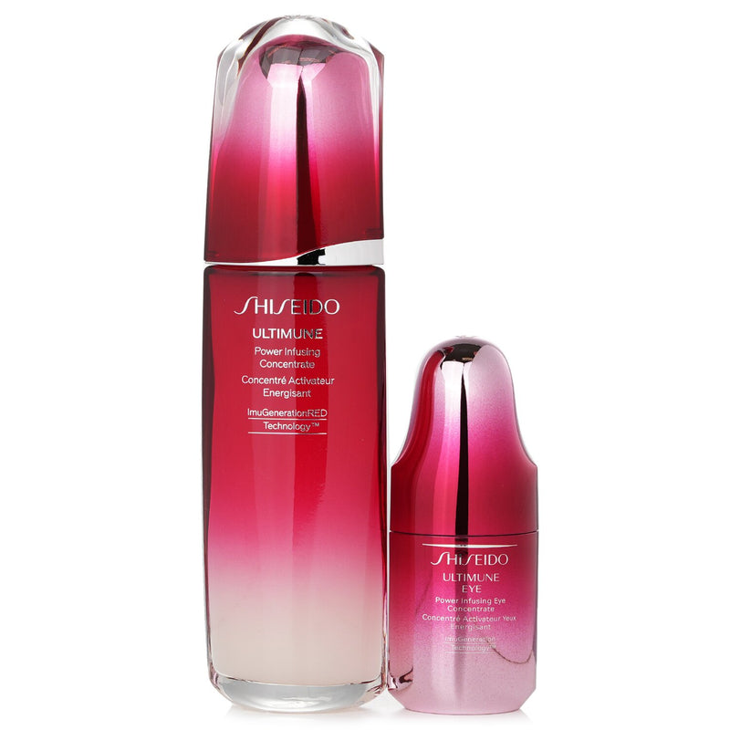 資生堂  【アルティミューン パワライジング セット】フェイスコンセントレート100ml＋アイコンセントレート15ml   2pcs