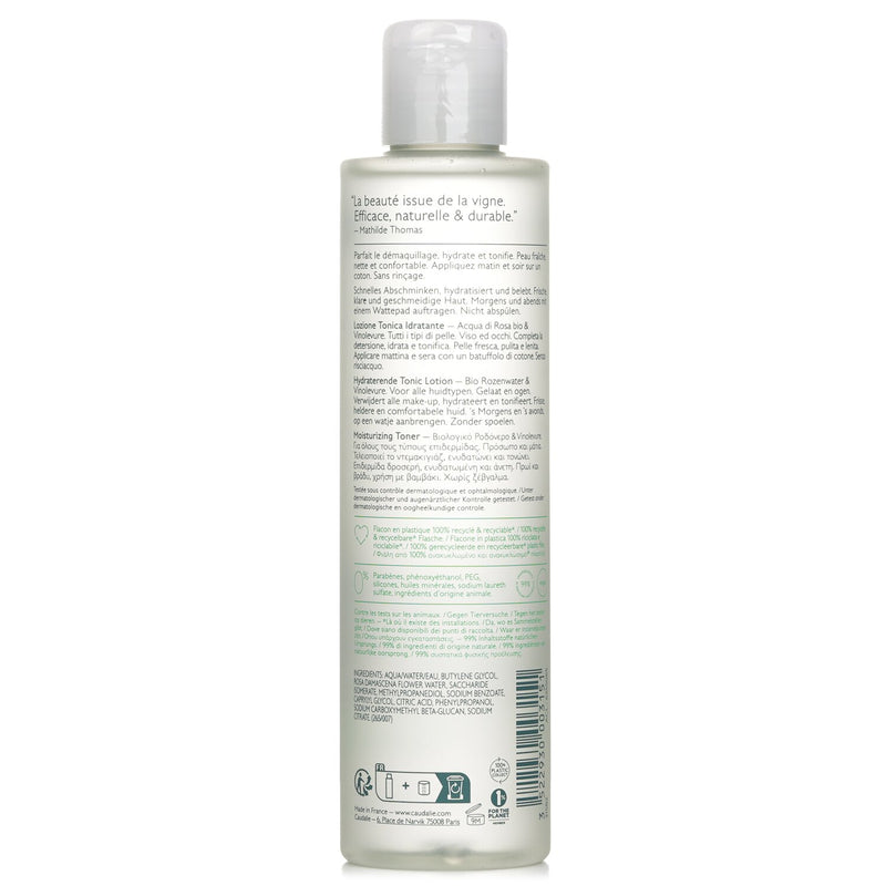 コーダリー  Vinoclean Moisturizing Toner   200ml/6.7oz
