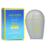 資生堂  Sports BB SPF 50+ Quick Dry & Very Water Resistant - # Medium Dark   30ml/1oz