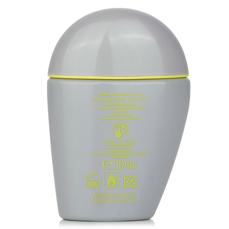 資生堂  Sports BB SPF 50+ Quick Dry & Very Water Resistant - # Medium Dark   30ml/1oz