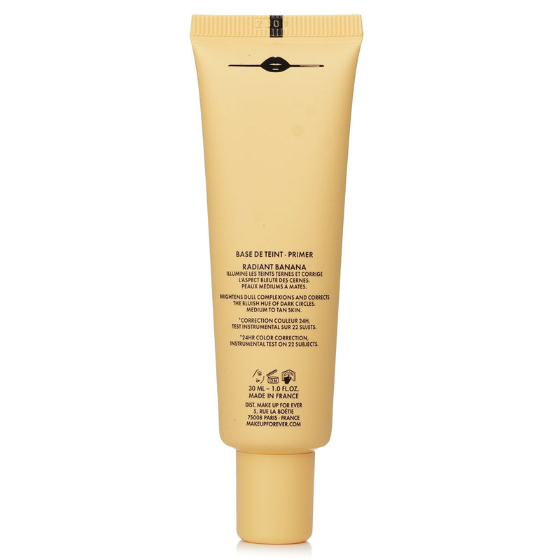 メイクアップフォーエバー  ステップ 1 プライマー - ダルネスイレイサー (ラディアント ベース)   30ml/1oz