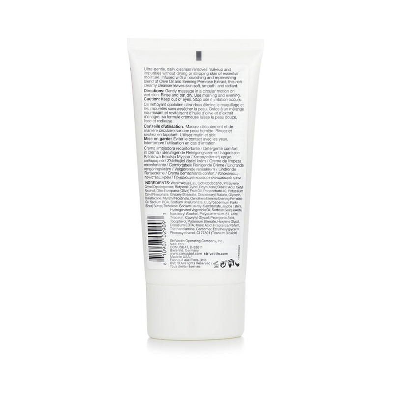 ストリベクチン  アンチリンクル コンフォート クリームクレンザー (箱なし)   150ml/5oz