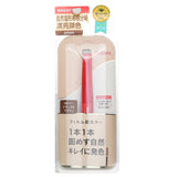 デジャヴュ  アイブロウカラー E ナチュラルブラウン