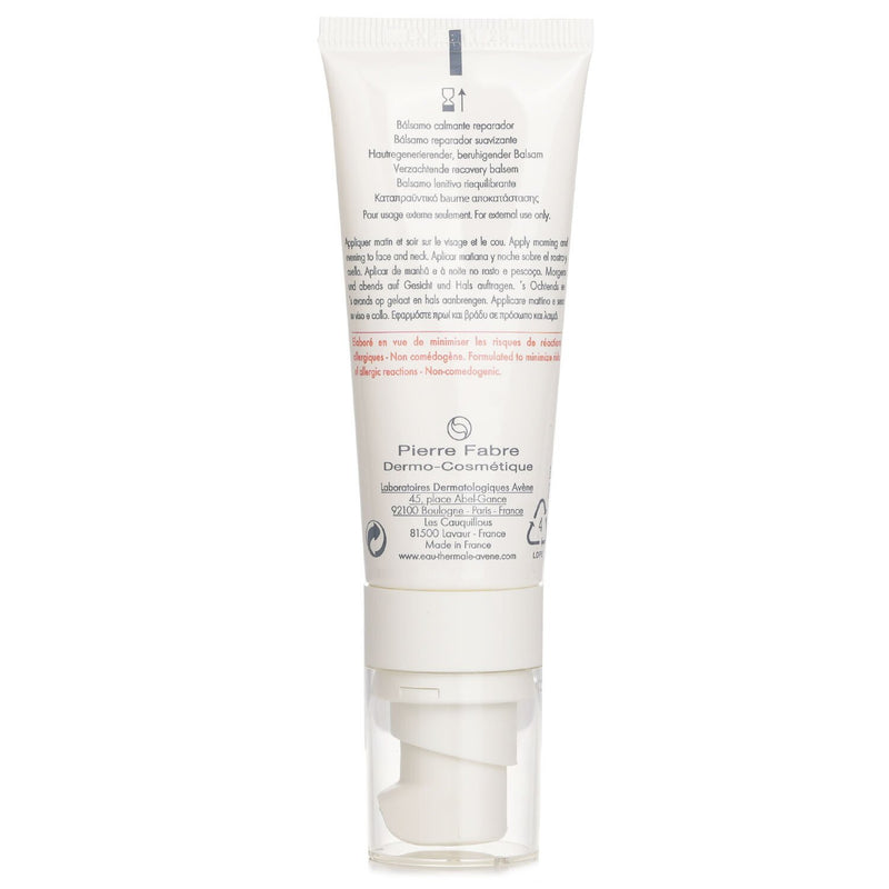 アベンヌ  トレランスコントロール スージングスキン リカバリーバーム - 乾燥性敏感肌用   40ml/1.3oz