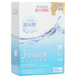 森田薬粧(ドクターモリタ)  Hyaluronic Acid Moisture Essence Facial Mask   10pcs