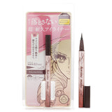 キスミー  ヒロインメイク プライム リキッドアイライナー リッチキープ - #03 ナチュラルブラウン   0.4ml/0.0133oz