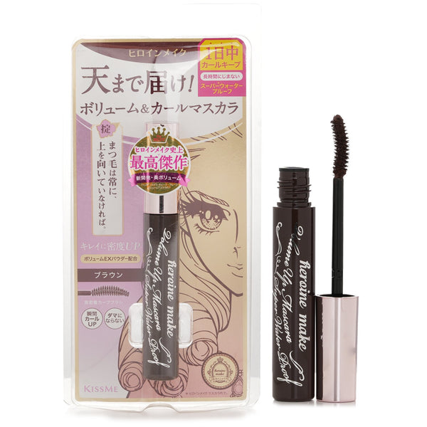 キスミー  ヒロインメイク ボリュームUPマスカラ スーパーウォータープルーフ - #02 ブラウン   6g/0.2oz
