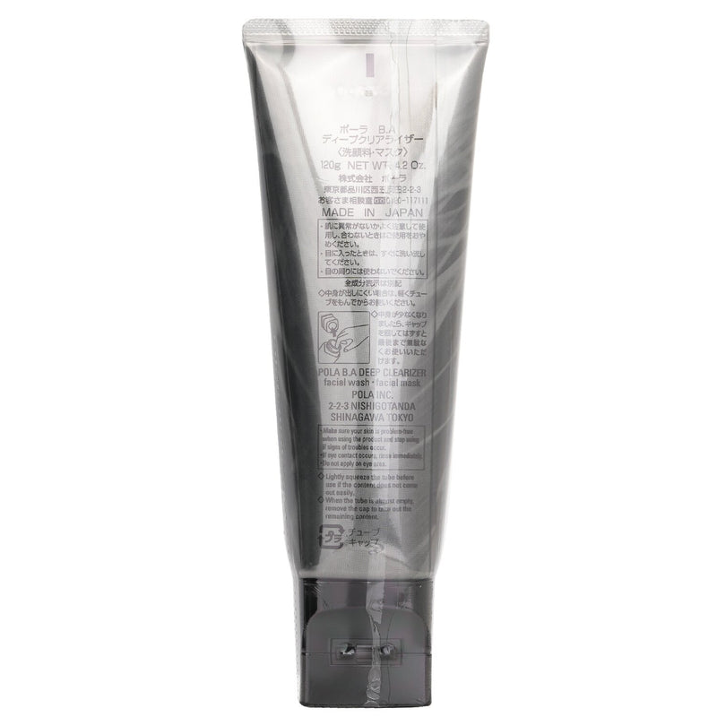 ポーラ  B.A ディープクリアライザー   120g/4.2oz