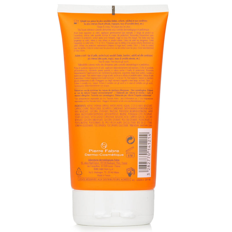 アベンヌ  インテンス プロテクト SPF 50 (赤ちゃん、子供、大人用) - 敏感肌用   150ml/5oz
