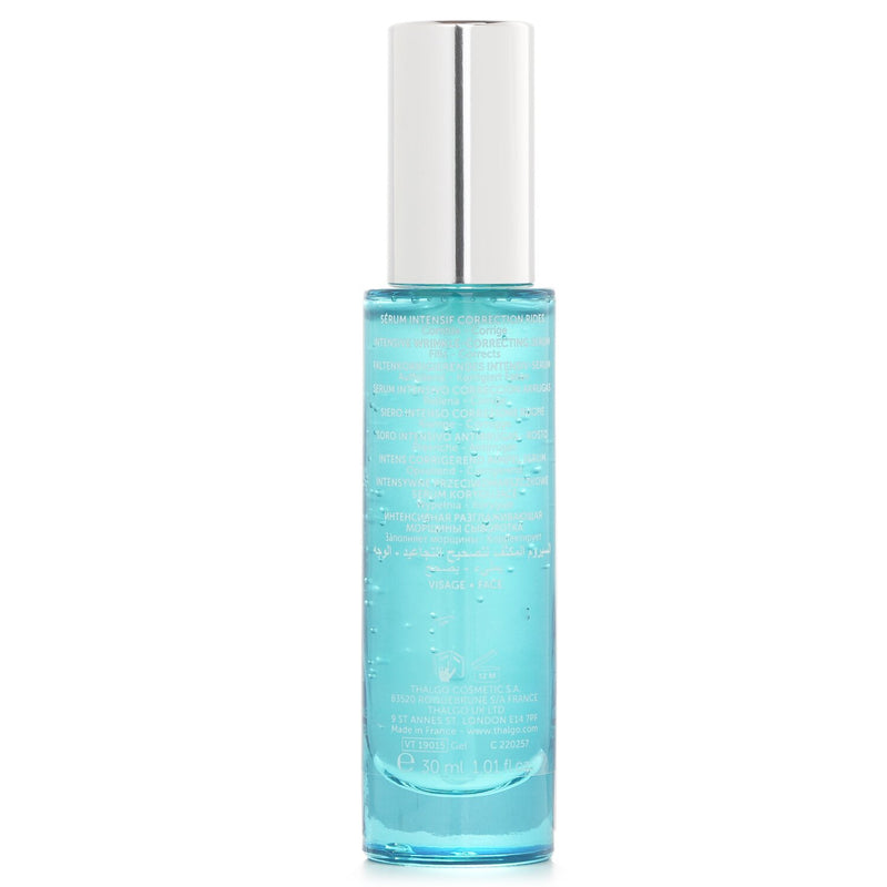 タルゴ  ヒアルプロコラーゲン インテンシブ シワ修正セラム   30ml/1oz