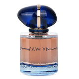 ジョルジオ アルマーニ  My Way Intense Eau De Parfum Spray   30ml/1oz