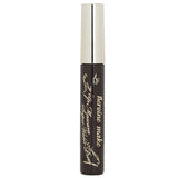 キスミー  ヒロインメイク ロングアップマスカラ スーパーウォータープルーフ 02   6g/0.2oz