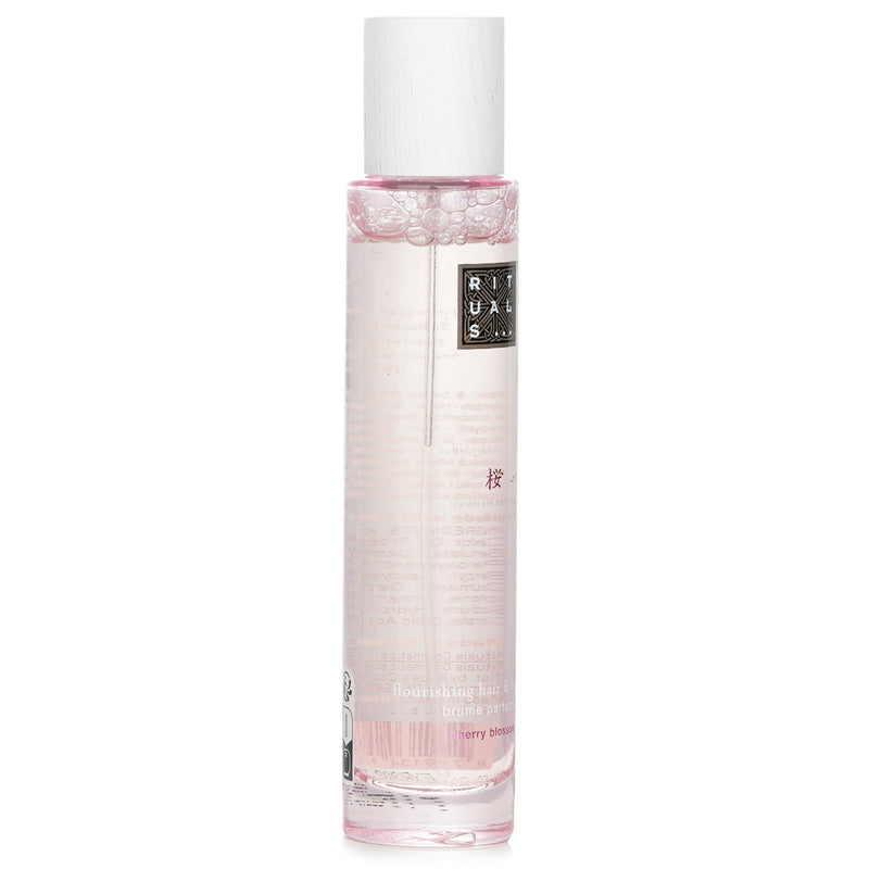 リチュアルズ  ヘア&ボディミスト サクラ   50ml/1.6oz